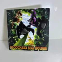 デコキャラシールホルダー 2020 ポケモン 2020