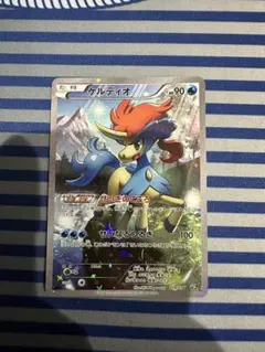 ケルディオ CP5 幻·伝説ドリームキラコレクション 013/036 1ED - メルカリ