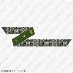 鬼滅の刃 モクテルスカーフ 冨岡義勇。現物のみは－600円。 - メルカリ