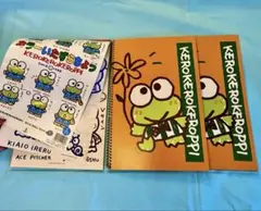希少 산리오 けろけろけろっぴ 文房具3点 1990〜1991年 当時物