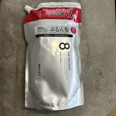 エイトザタラソトリートメント モイスト　詰め替え ３回分1200mのサムネイル