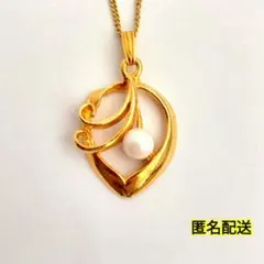 a*y様 昭和レトロ　パール　ゴールドカラー　ネックレス　レトロ　ヴィンテージのサムネイル