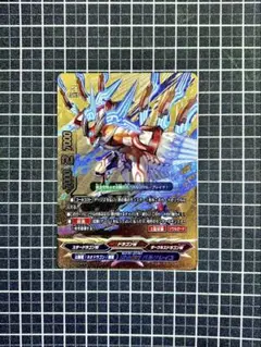 2026年最新】バルソレイユの人気アイテム - メルカリ