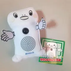 2026年最新】呼び込み君 の人気アイテム - メルカリ