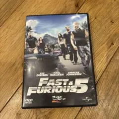 ワイルドスピード　FAST & FURIOUS 5 DVD 日本語版