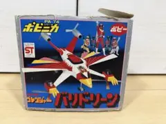 Item thumbnail for item 3bd4cf06-3922-4a1d-8ff5-a46300fbcbdf