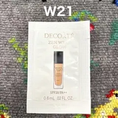 コスメデコルテ　ゼンウェアグロウ　ファンデーション　サンプル　W21
