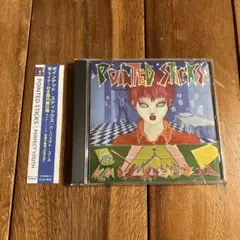 POINTED STICKS PERFECT YOUTH CD