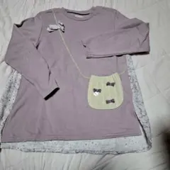 bisquette Club キムラタン 長袖カットソー 130cm ラベンダー