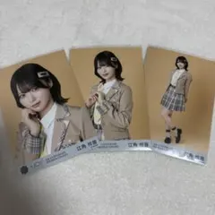 ニアジョイ　直筆　江角怜音　電話番号教えて！　歌唱衣装　生写真　コンプ 江角怜音 電話番号教えて！ 歌唱衣装② 生写真 セミコンプ ニアジョイ