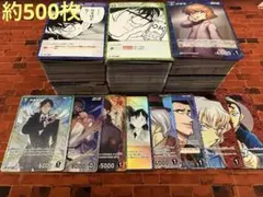名探偵コナン TCG まとめ売り 約500枚⑤