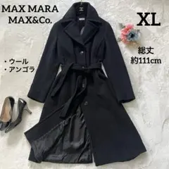 2026年最新】女優襟の人気アイテム - メルカリ