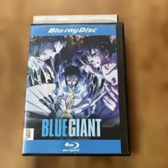 Item thumbnail for item cede38b8-49c6-4ac1-b467-7885b83b7cc2