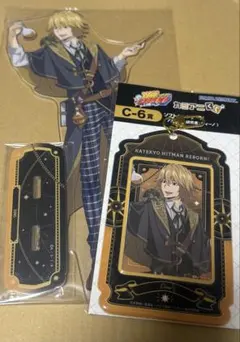 2025年最新】家庭教師ヒットマンREBORN カミアニくじの人気アイテム