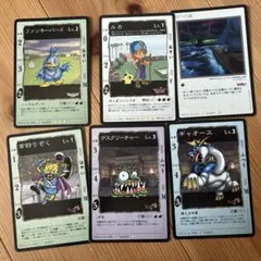 ドラゴンクエスト トレーディングカード まとめ売りのサムネイル