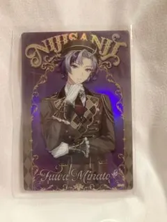 にじさんじウエハース 不破湊