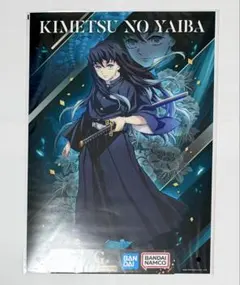 2026年最新】時透無一郎 ポスターの人気アイテム - メルカリ