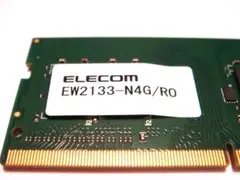 EW2133-N4G/RO DDR4-2133 PC4-17000 4GB