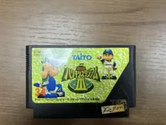 Item thumbnail for item e5f18cac-6dcd-4b92-86f0-99b61d9777fc