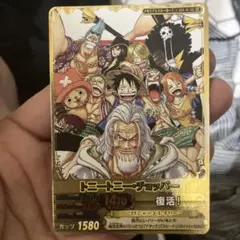 ワンピーベリーマッチダブル チョッパー メモリアルクルーカード