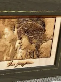 Item thumbnail for item a33e7cc3-e895-4139-9ce7-ca8106b0faf7