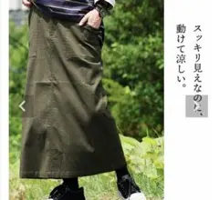 Item thumbnail for item ab26ff13-c66b-446e-a121-798dd46360ba