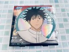 【呪術廻戦 セガラッキーくじ 缶バッジ 】伏黒恵