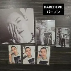 seventeen DAREDEVIL バーノン トレカ