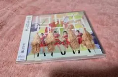 ねる様 リクエスト 8点 まとめ商品