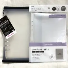 6リングファイル A5ジップ付 ブラック ダイソー amifa クリアポケット