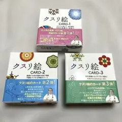 Item thumbnail for item aff2b57a-4813-4d94-8b08-6f508693054e