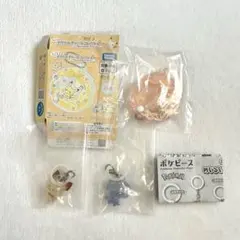 ポケピース キーホルダー めじるしアクセサリー
