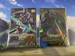 アーセナルベース ジークアクス(オメガ・サイコミュ) ジフレド U 2枚セット