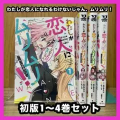 Item thumbnail for item f522f53b-9226-4740-b19a-94037891f4c1