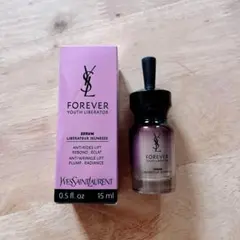 フォーエバー　リブレイター　セラム　15ml イヴサンローラン　美容液