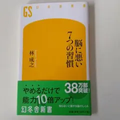 Item thumbnail for item cdf027f9-a0d4-4cf2-a9aa-31eea6f85180