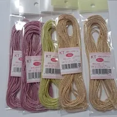 KT メタリックヤーン 5個セット