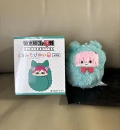 斉木楠雄のΨ難 くるみたぴぬい 斉木楠子