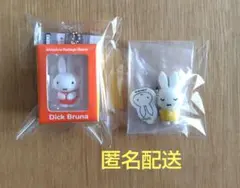 ミッフィーミニチュアパッケージチャーム　ガチャ　セット