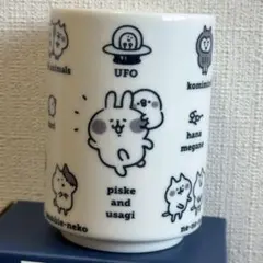 Item thumbnail for item 5d5253eb-e46e-4f6c-9cf0-633f6fd37766