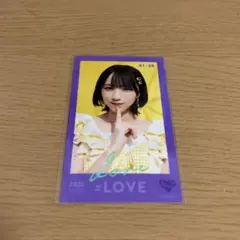 イコラブ　＝LOVE 野口衣織　ミニフォト　ウィークエンドシトロン