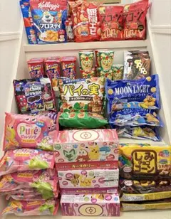 お菓子詰め合わせセット 大量まとめ売り