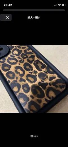 iPhone12 miniケース