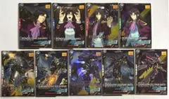 Item thumbnail for item 9d85acb5-2069-4a69-9df5-244aec8e8917