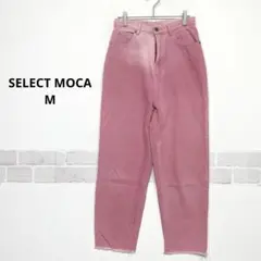 SELECT MOCA カラーデニム テーパード ピンク M 綿100 L119のサムネイル