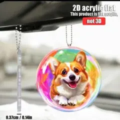 ゆき様 リクエスト 4点 まとめ商品