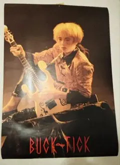 BUCK-TICK アーティストポスター（B2サイズ） - メルカリ