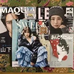 sweet 12月号 LEE 12月号 あしごろにゃん付き　MAQUIA 12月