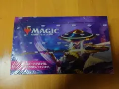MTG FINAL FANTASY ベーシック・ブースター BOX トークン全種 - メルカリ