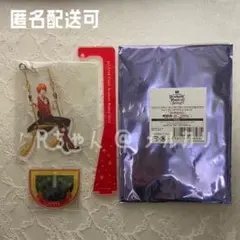 ASSDMS 音也 ゆらゆらアクスタ